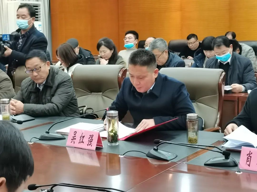 平顶山市基层慈善组织暨农村幸福院建设座谈会 - 平顶山市慈善总会